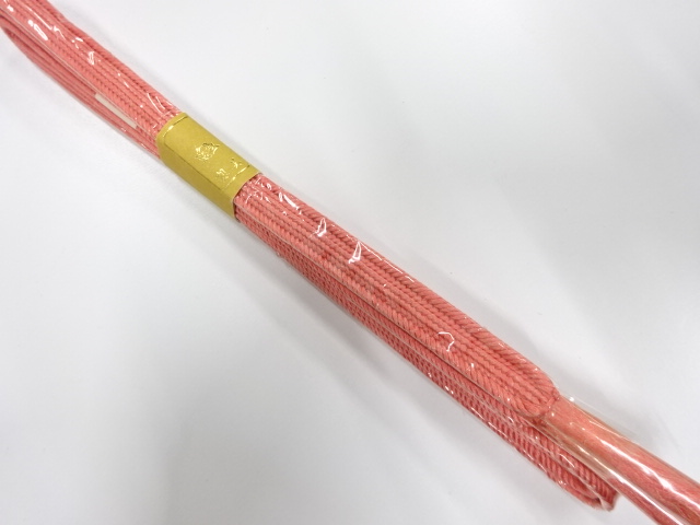 Japanese Kimono / Accessories Silk